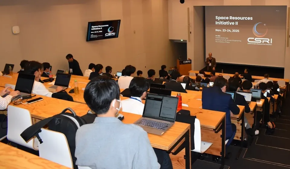 SRI-II: bringing researchers and industry together