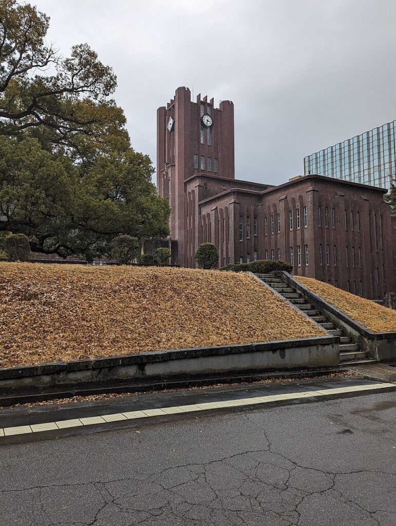 Venue & Hongo Campus